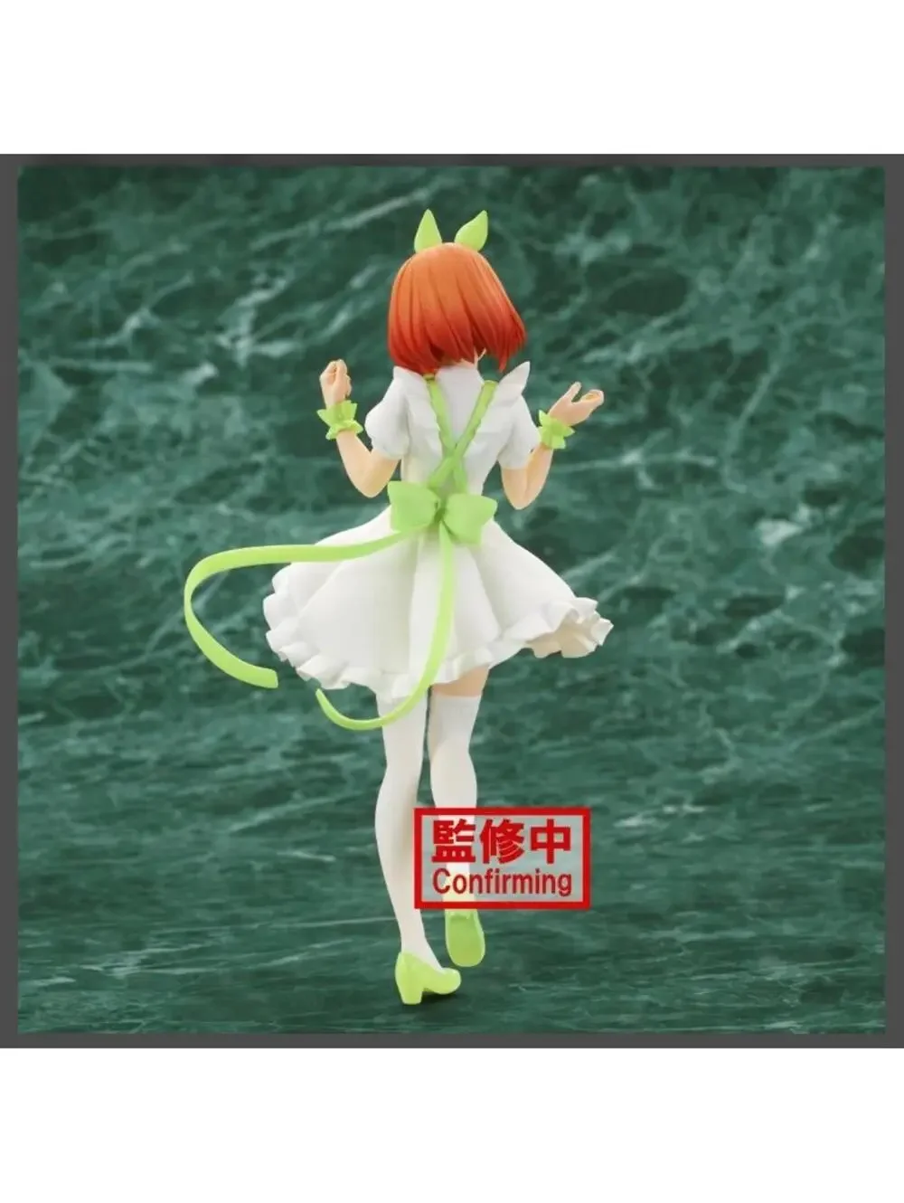 Taito Yotsuba Nakano Figure Anime Green Excellent Maid Outfit Statue US Seller